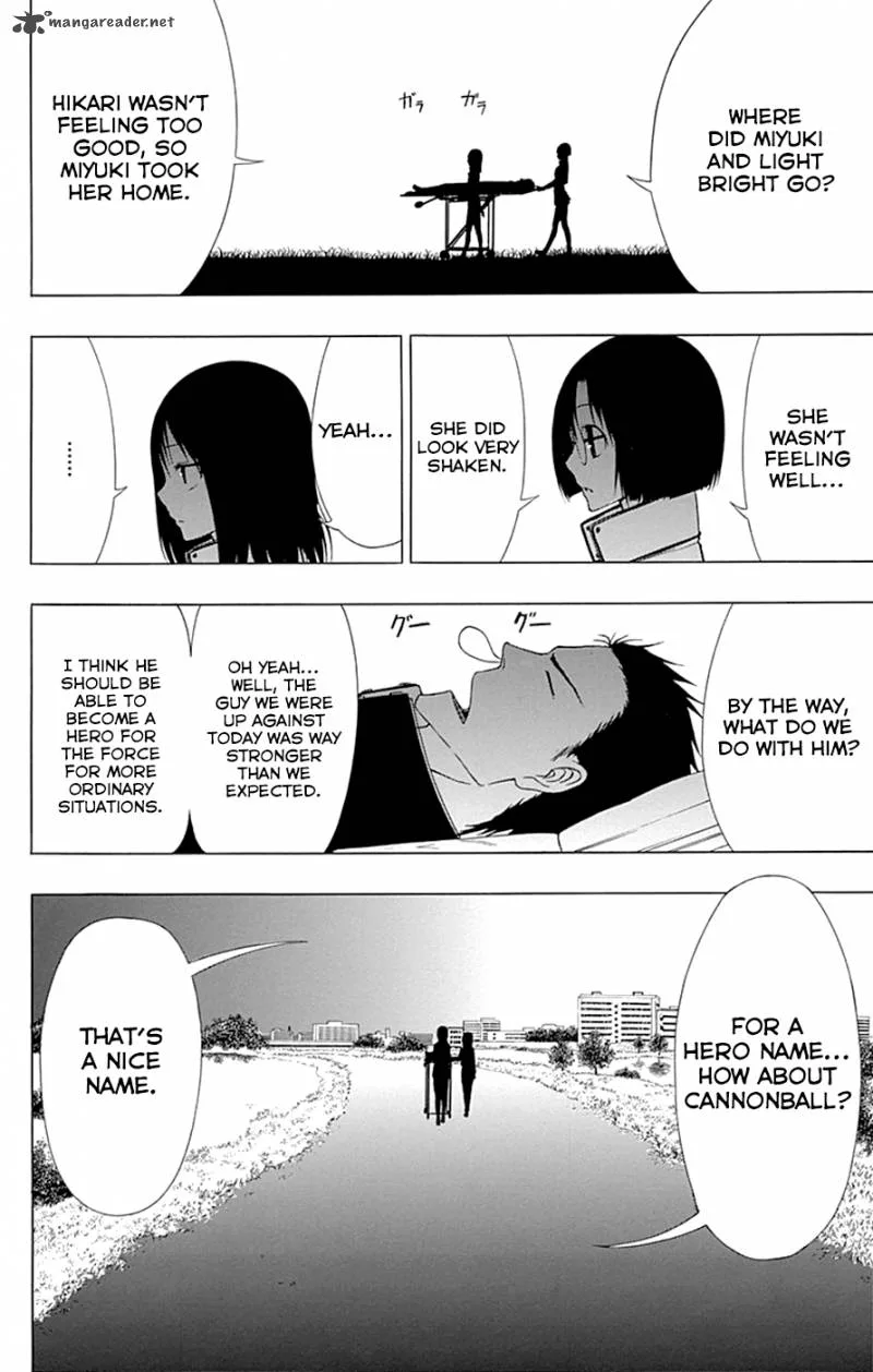 Ganma (OGINO Jun) Chapter 9 page 49