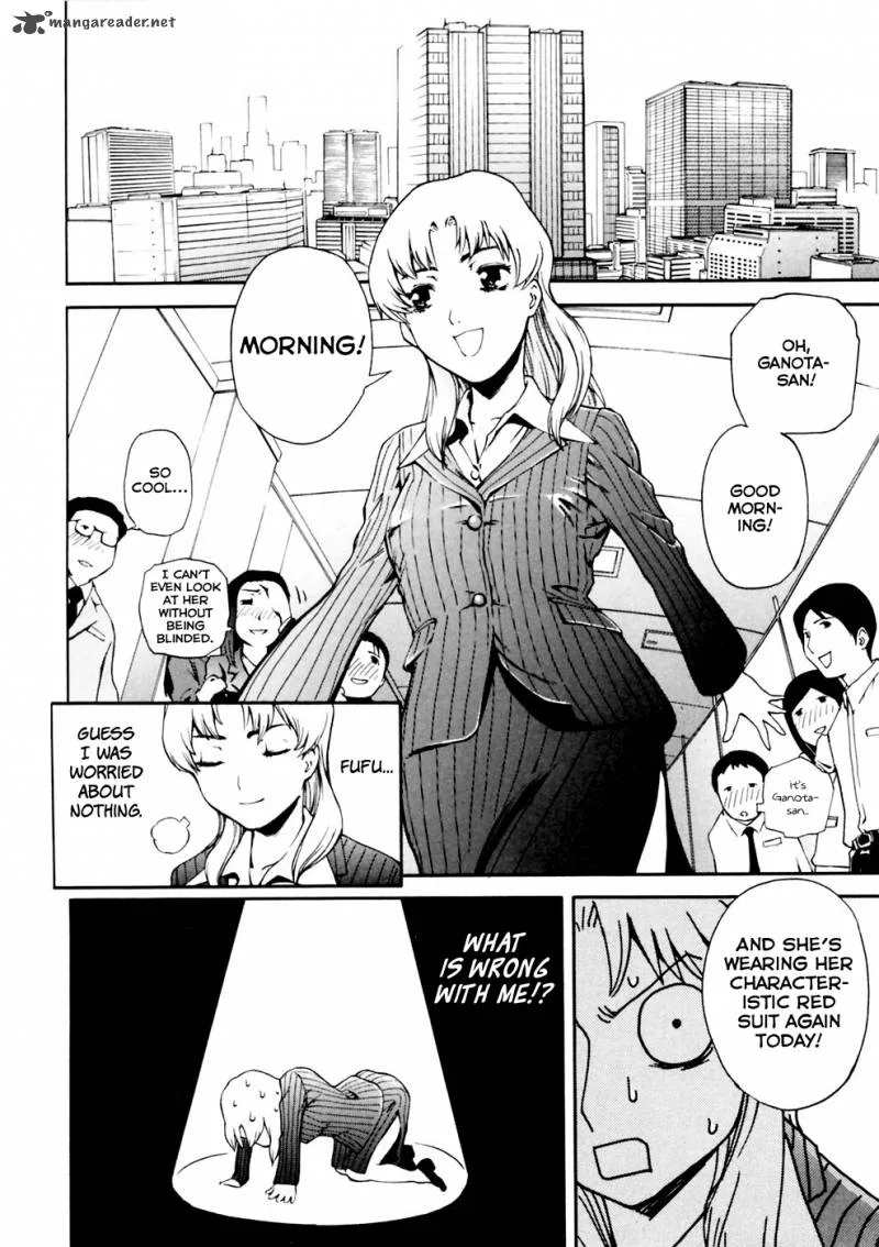 Ganota no Onna Chapter 1 page 11