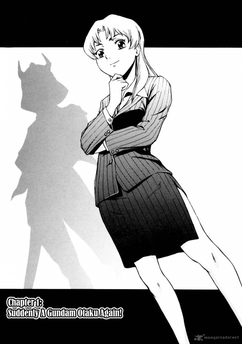 Ganota no Onna Chapter 1 page 8