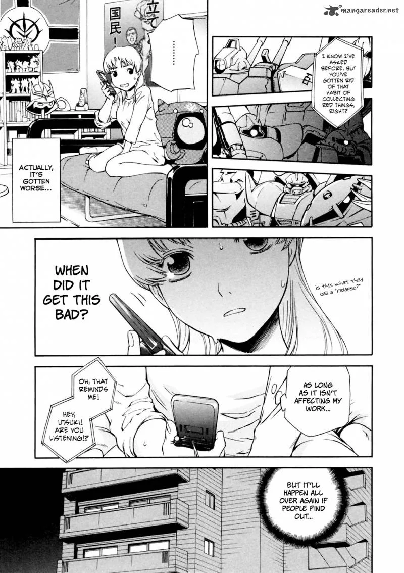 Ganota no Onna Chapter 1 page 10