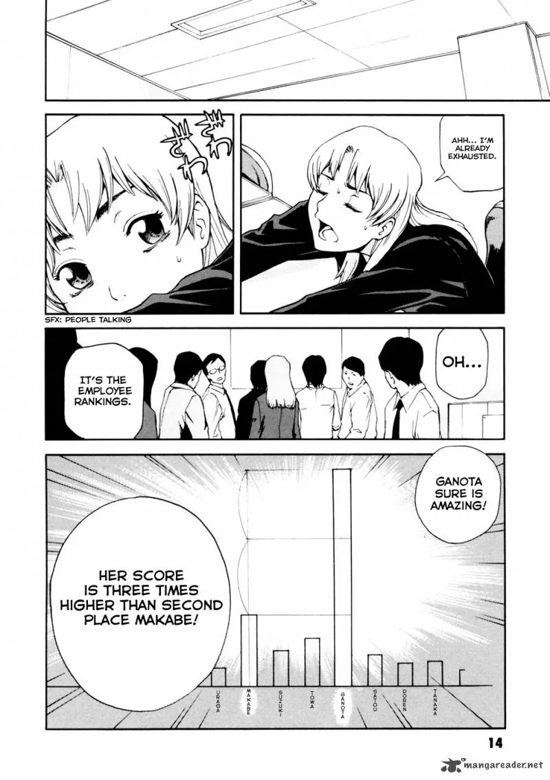 Ganota no Onna Chapter 1 page 17