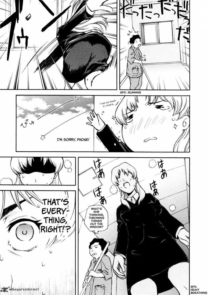 Ganota no Onna Chapter 1 page 16