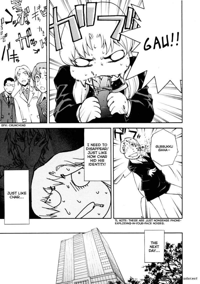 Ganota no Onna Chapter 1 page 20