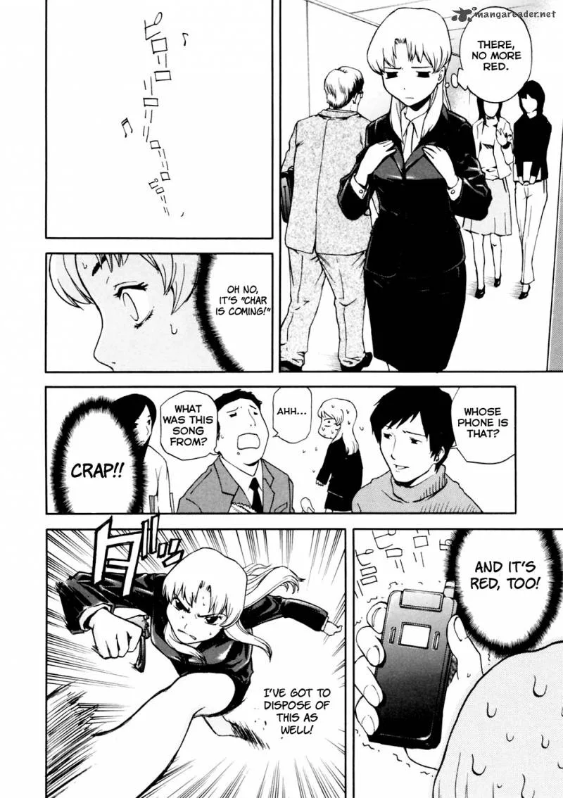 Ganota no Onna Chapter 1 page 15