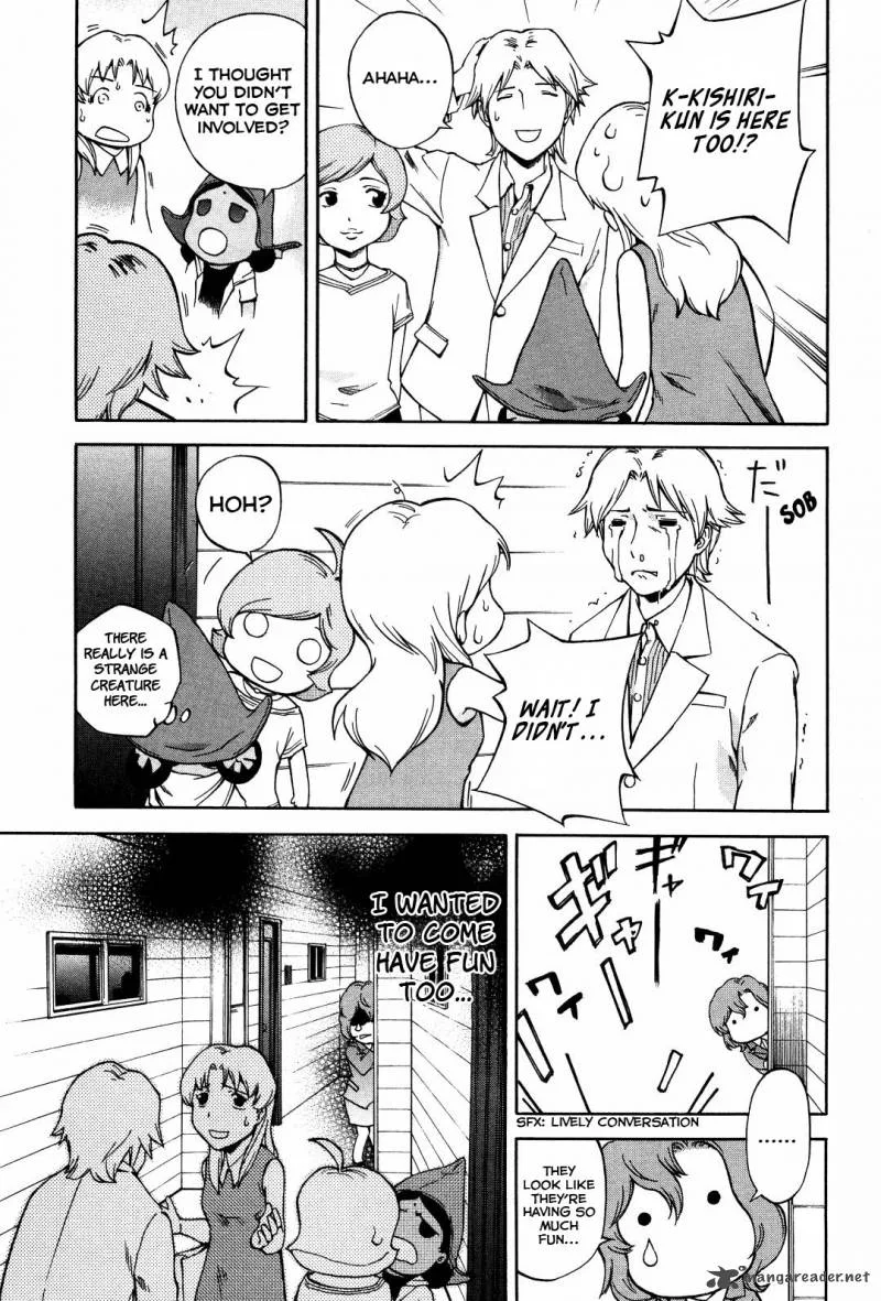 Ganota no Onna Chapter 11 page 7