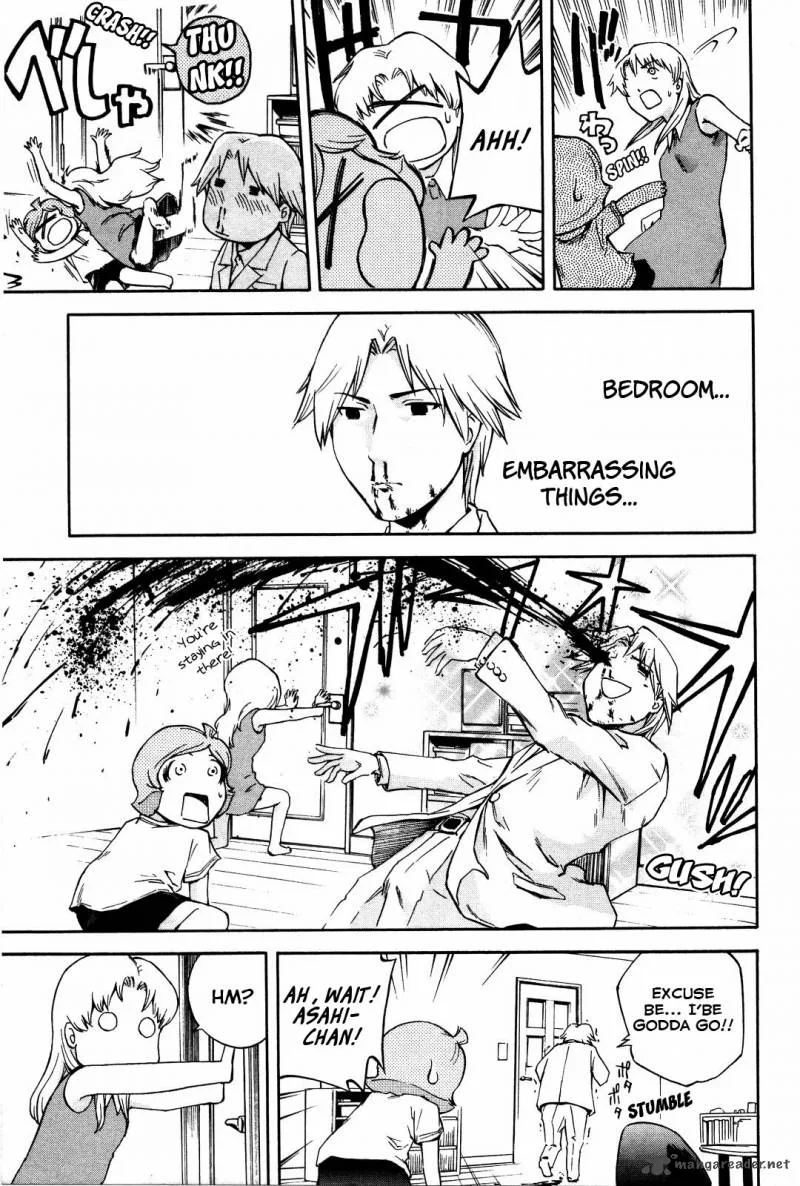 Ganota no Onna Chapter 11 page 15