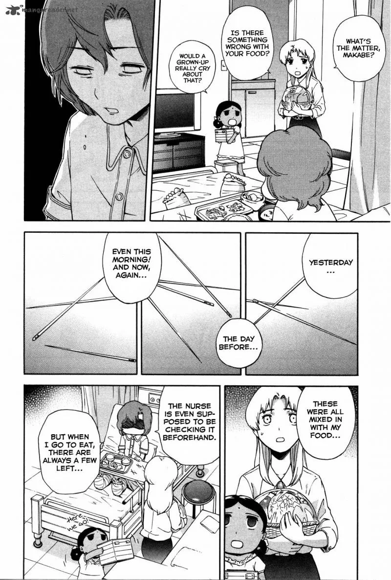 Ganota no Onna Chapter 12 page 8
