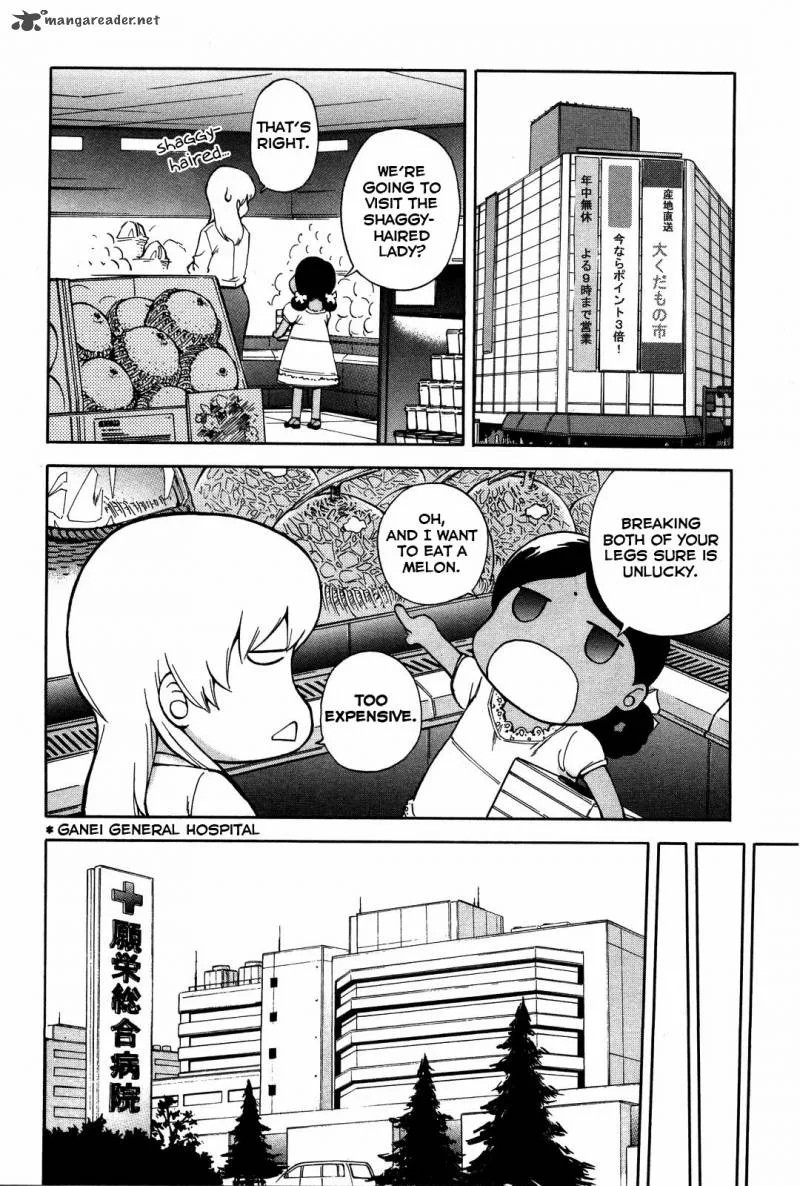 Ganota no Onna Chapter 12 page 6