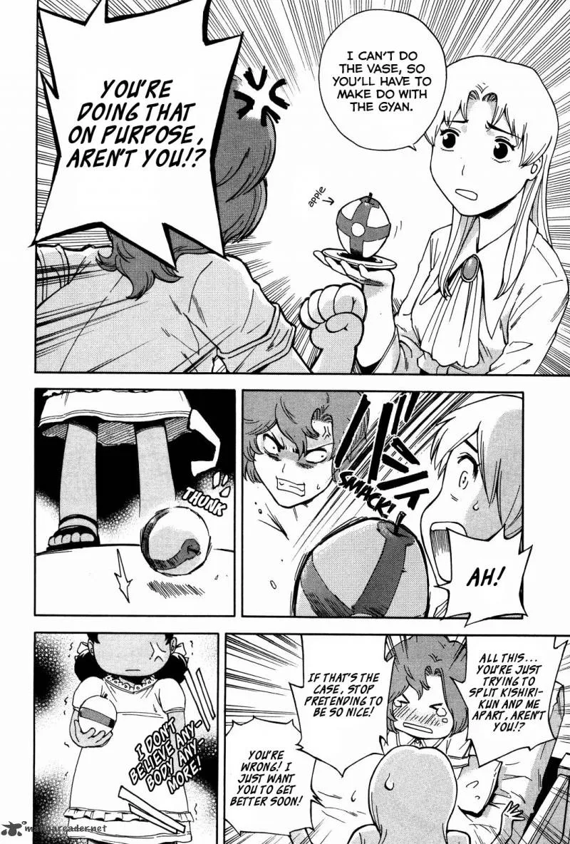 Ganota no Onna Chapter 12 page 20