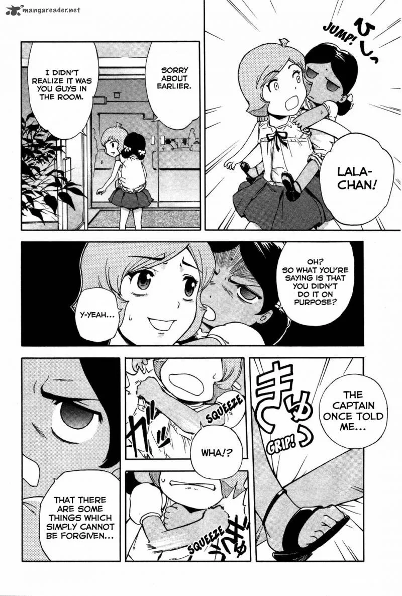 Ganota no Onna Chapter 12 page 16