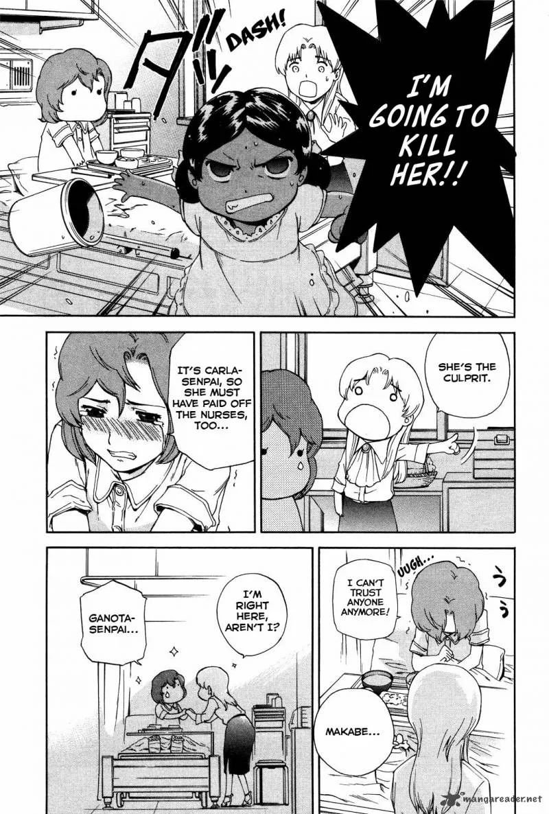 Ganota no Onna Chapter 12 page 13
