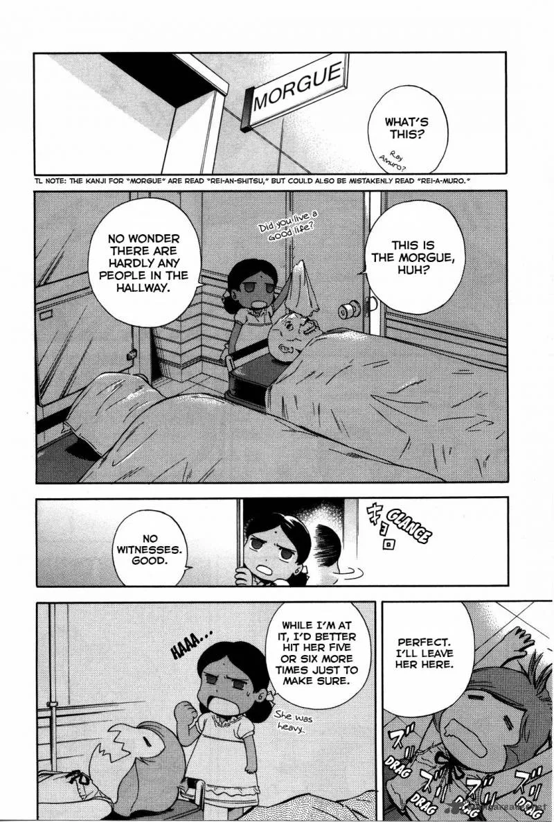 Ganota no Onna Chapter 12 page 18