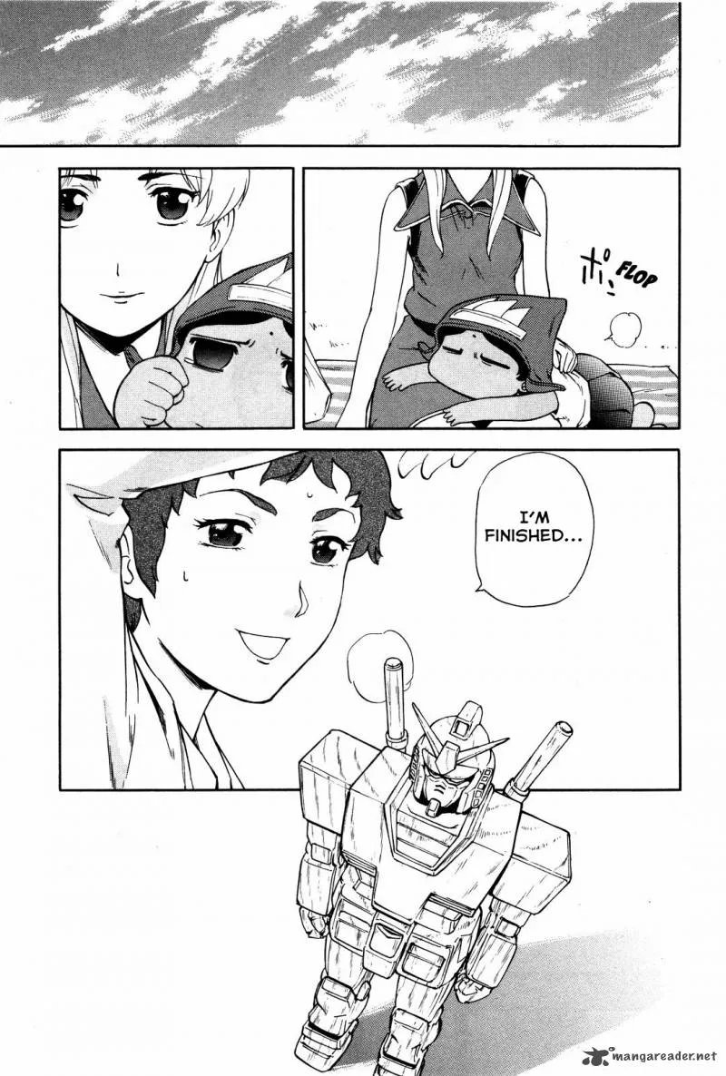 Ganota no Onna Chapter 13 page 17
