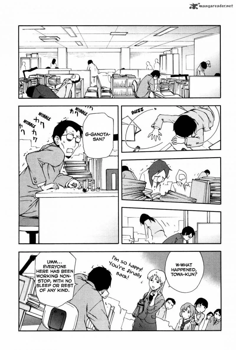 Ganota no Onna Chapter 14 page 7
