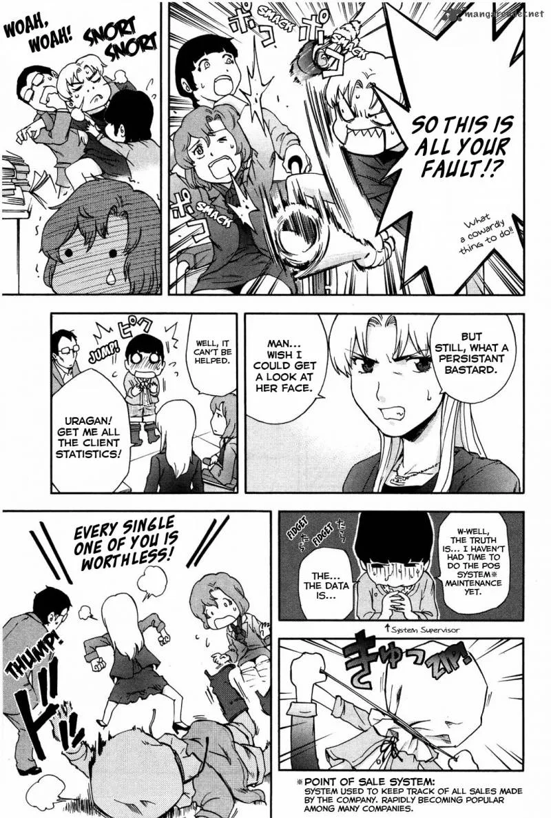 Ganota no Onna Chapter 14 page 9