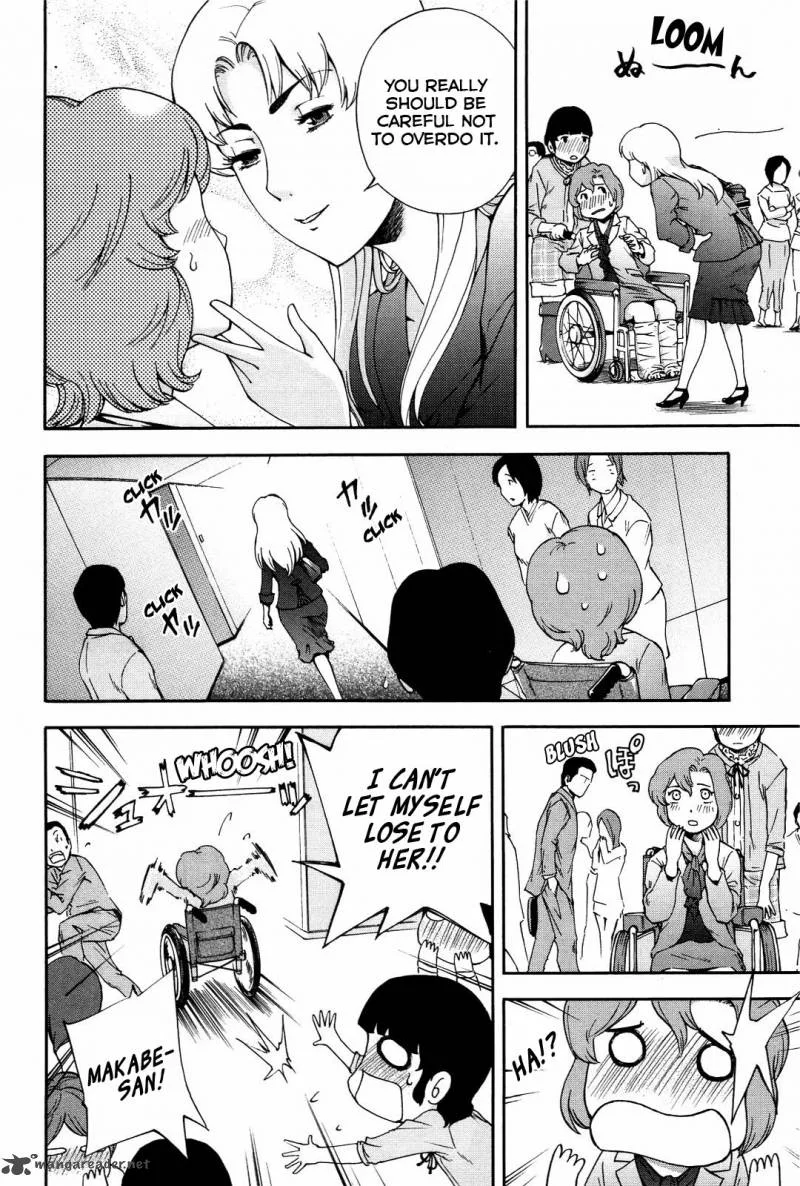 Ganota no Onna Chapter 14 page 6
