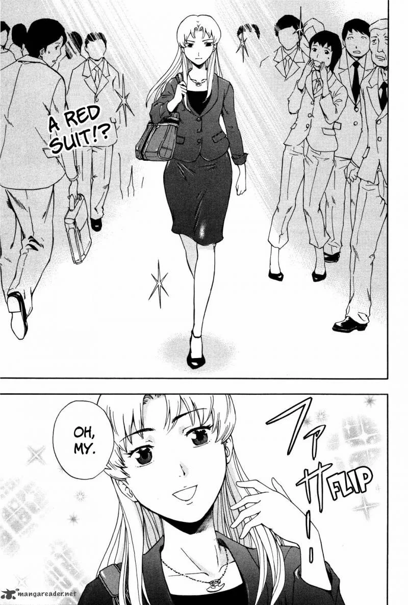 Ganota no Onna Chapter 14 page 5