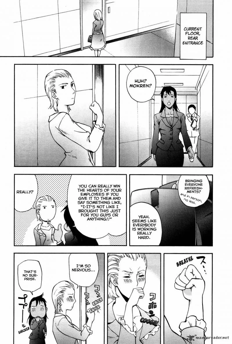 Ganota no Onna Chapter 14 page 19