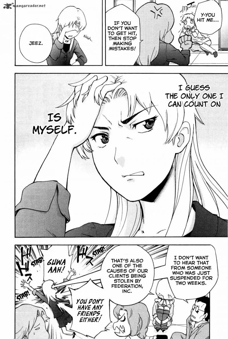 Ganota no Onna Chapter 14 page 12