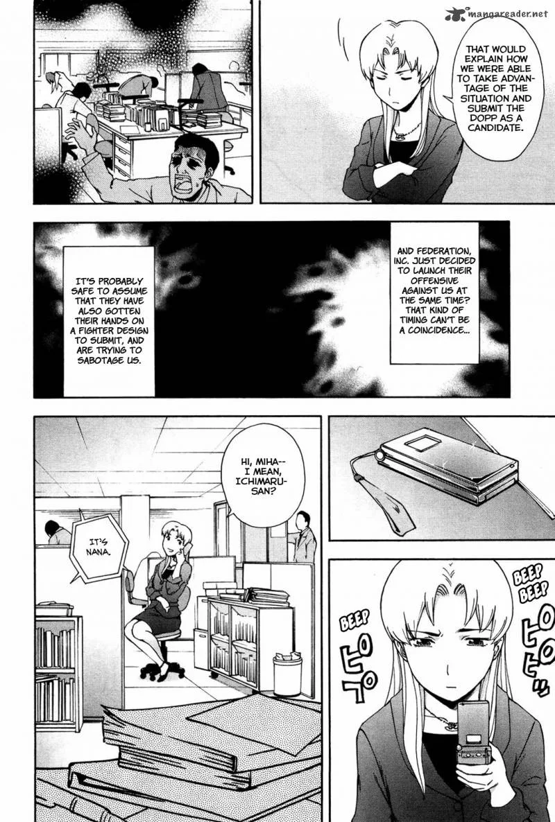 Ganota no Onna Chapter 14 page 16