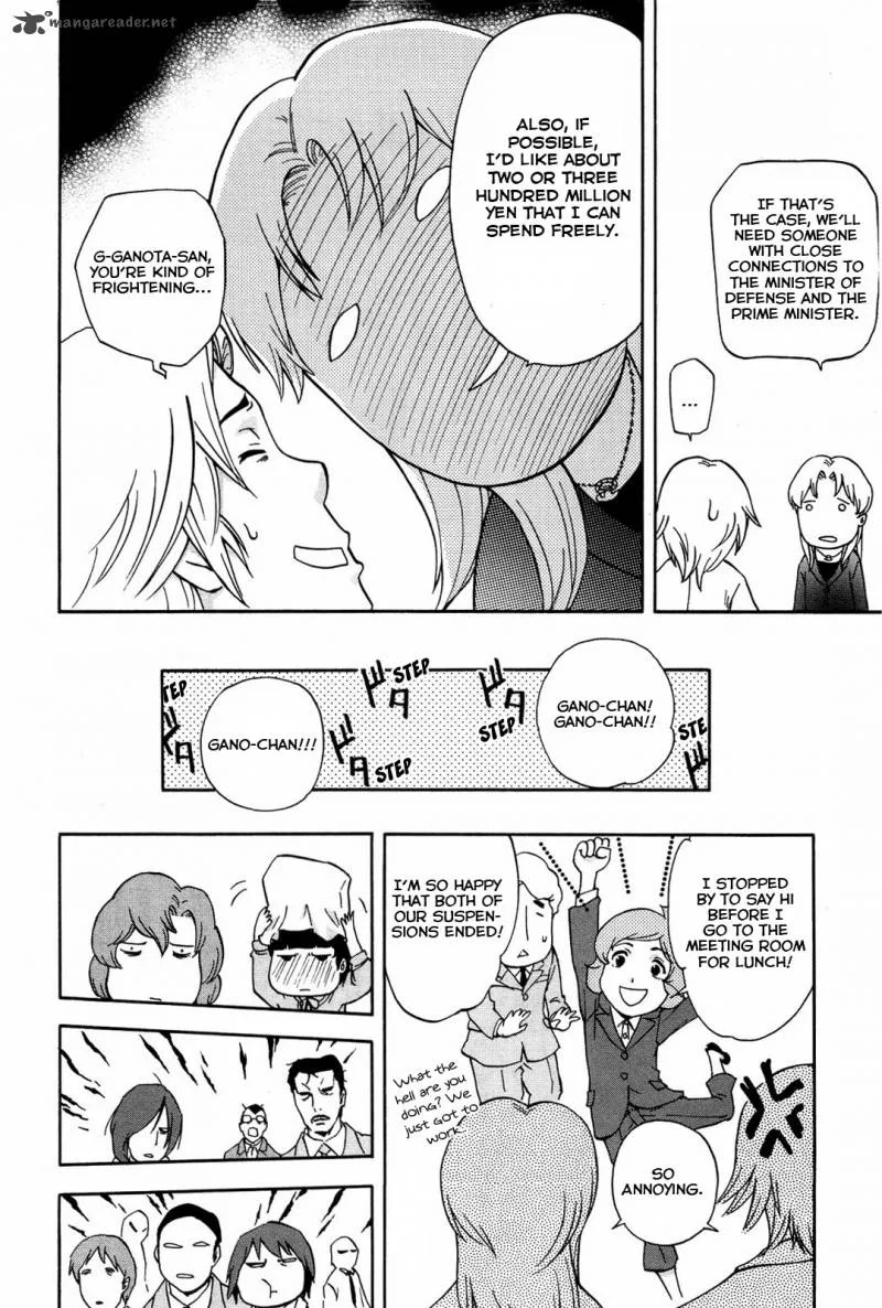 Ganota no Onna Chapter 14 page 18