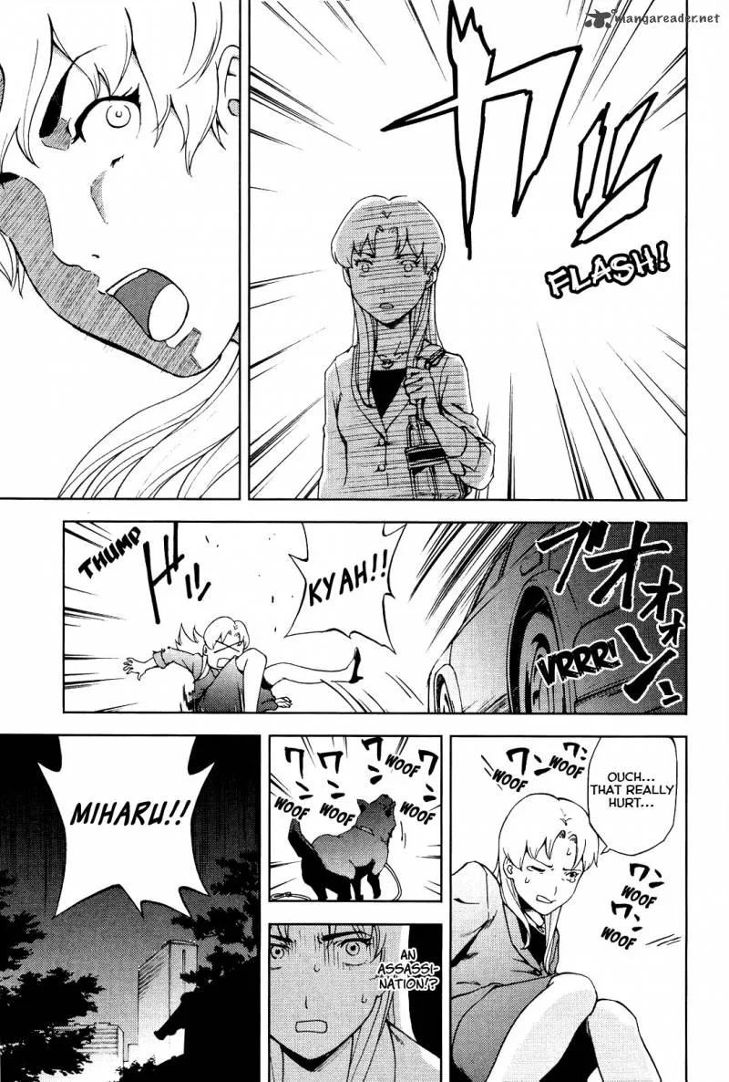Ganota no Onna Chapter 15 page 17