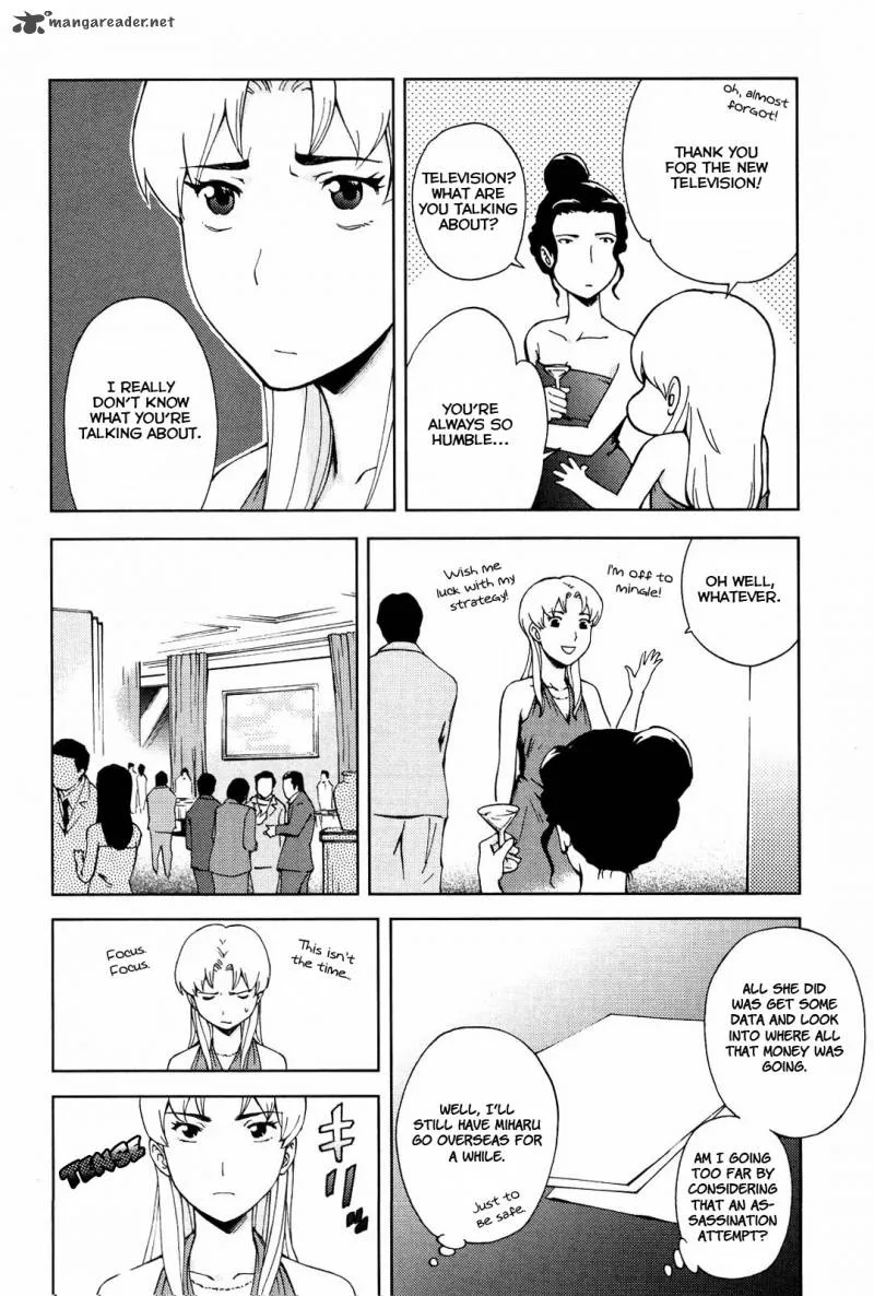 Ganota no Onna Chapter 15 page 20
