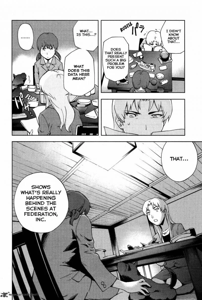 Ganota no Onna Chapter 15 page 12