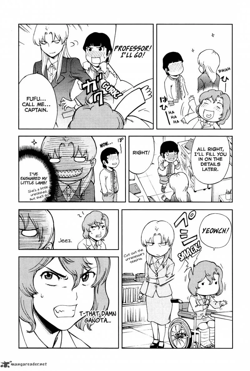 Ganota no Onna Chapter 16 page 13
