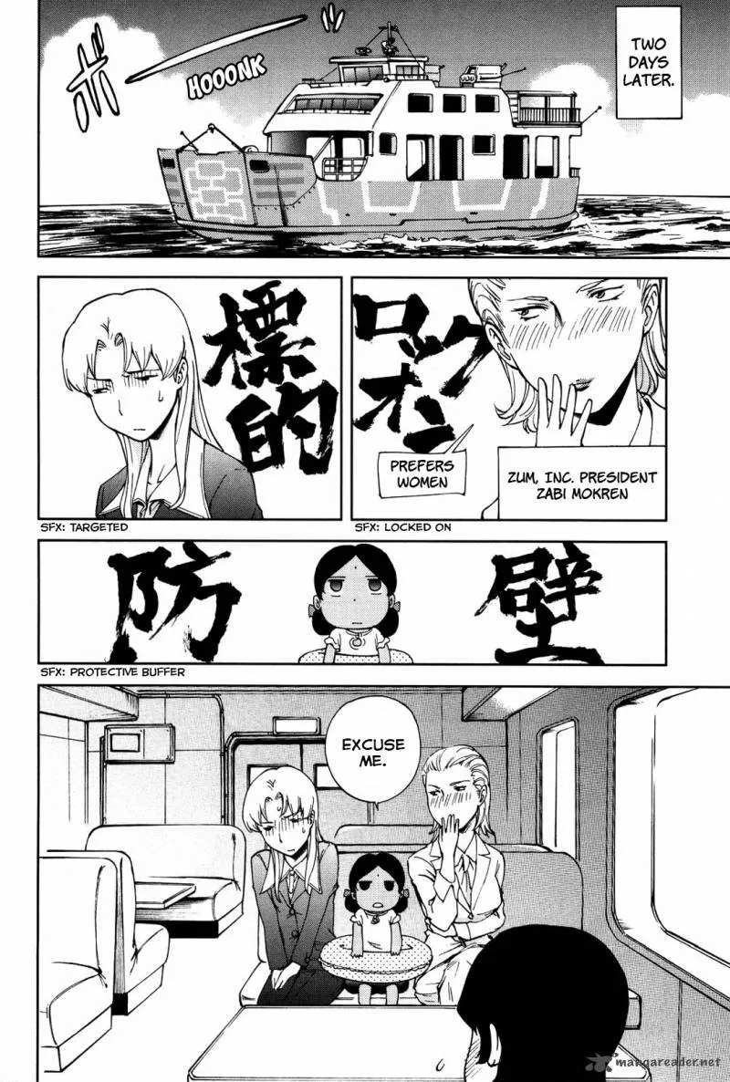 Ganota no Onna Chapter 16 page 14
