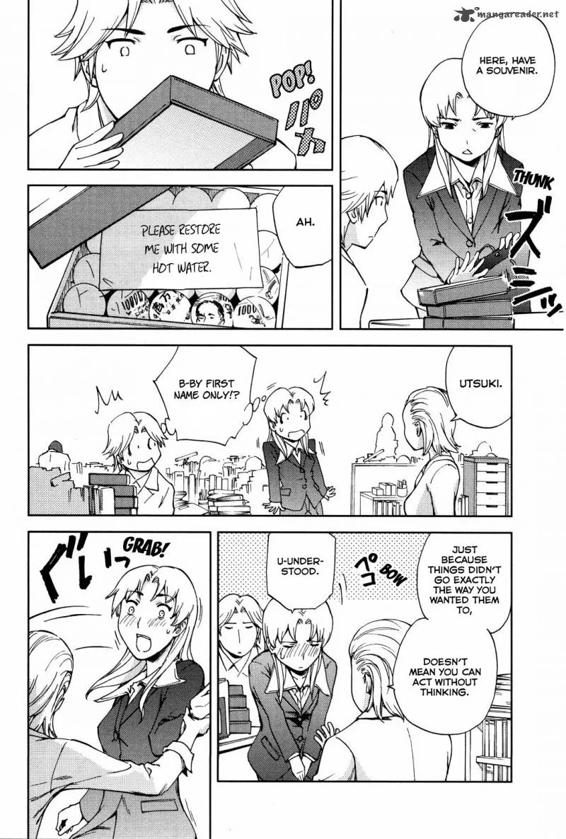 Ganota no Onna Chapter 16 page 25