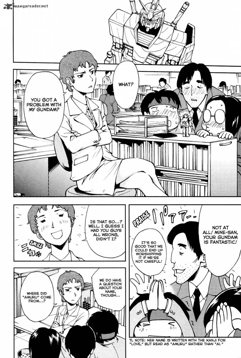 Ganota no Onna Chapter 17 page 16
