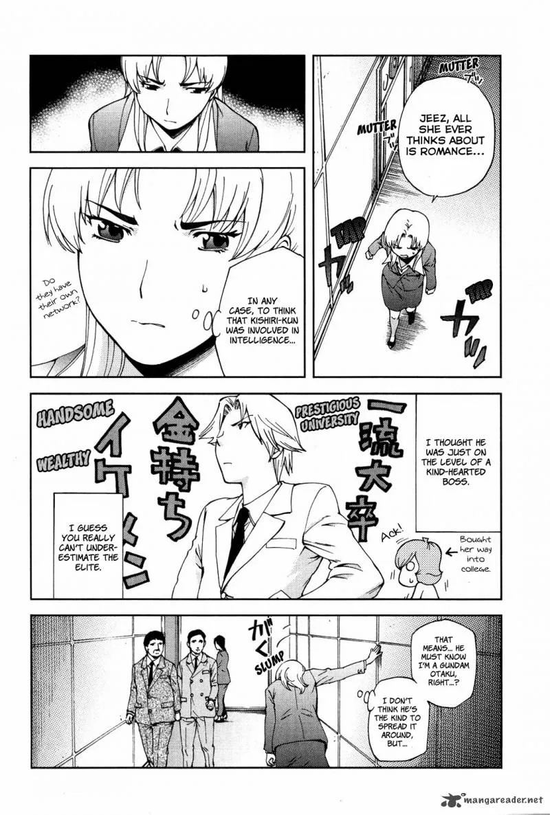 Ganota no Onna Chapter 17 page 12
