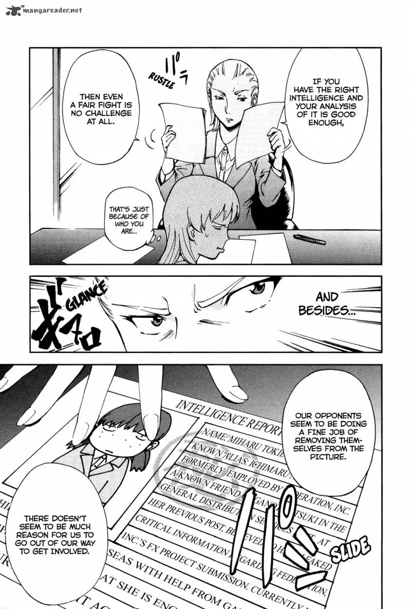 Ganota no Onna Chapter 17 page 7