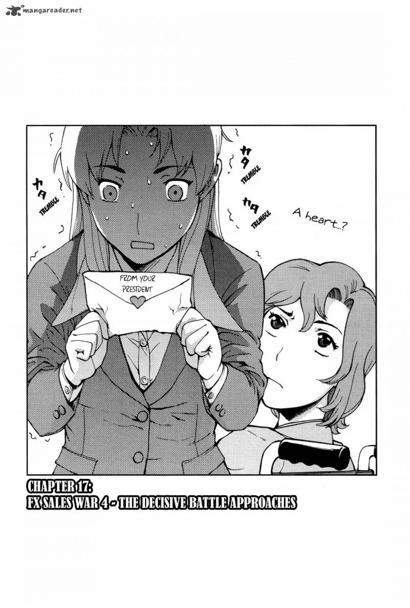 Ganota no Onna Chapter 17 page 3