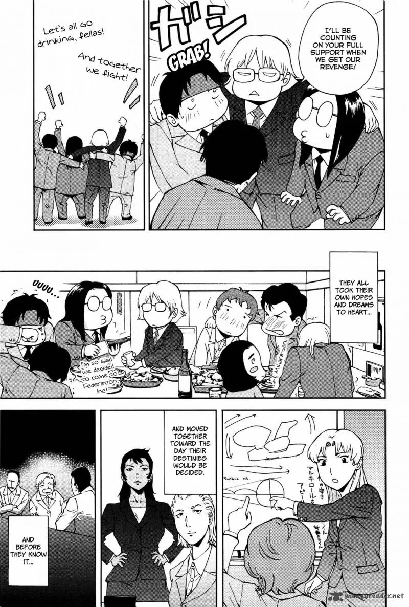 Ganota no Onna Chapter 17 page 19