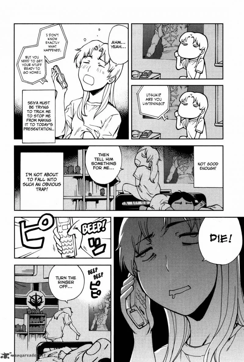Ganota no Onna Chapter 18 page 6