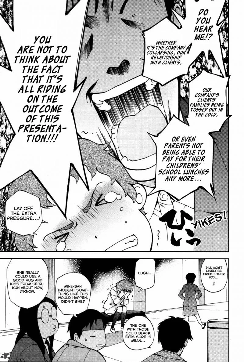 Ganota no Onna Chapter 18 page 15