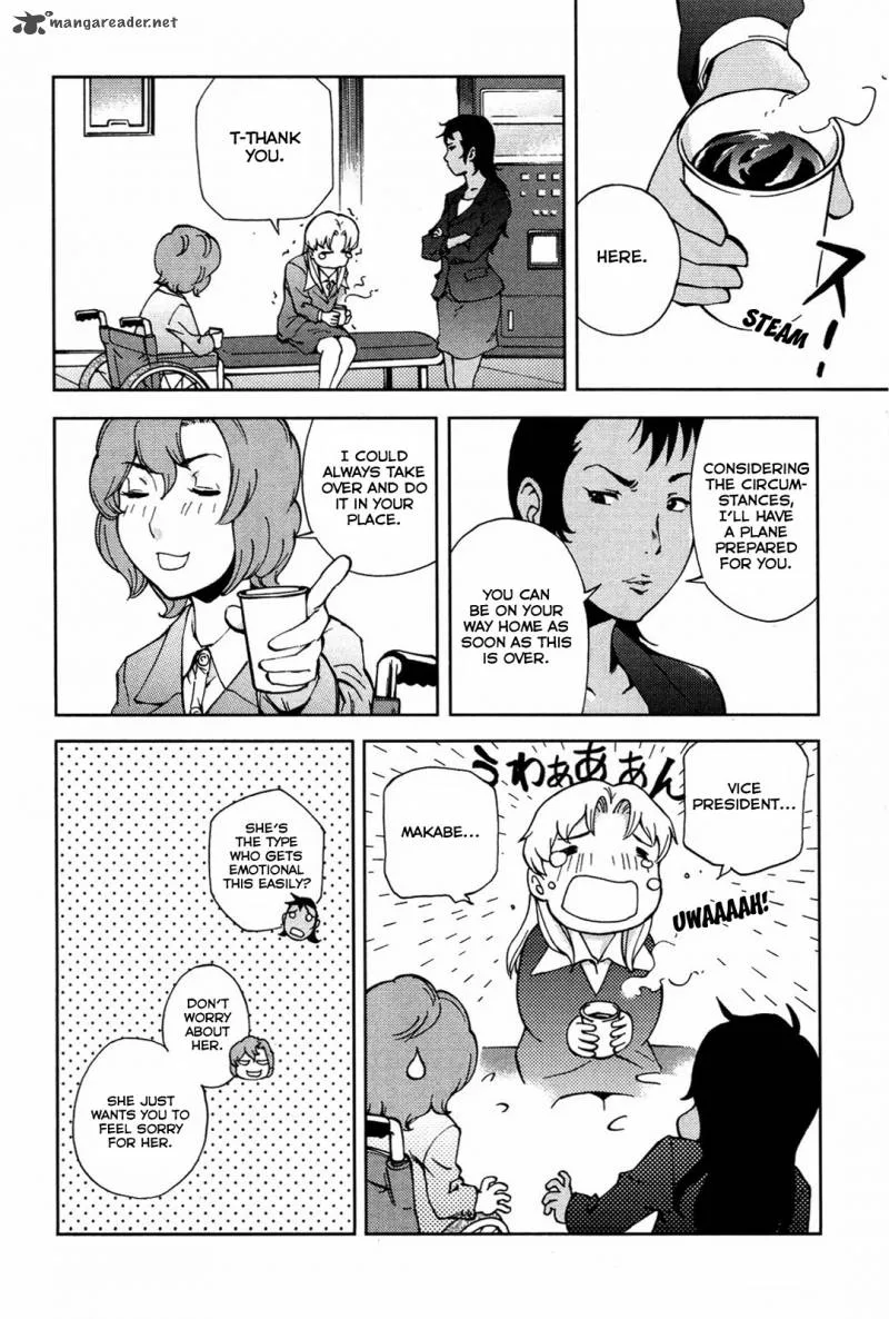 Ganota no Onna Chapter 18 page 16