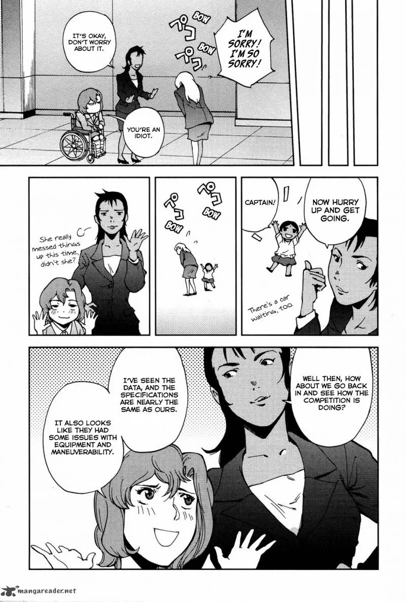 Ganota no Onna Chapter 18 page 19