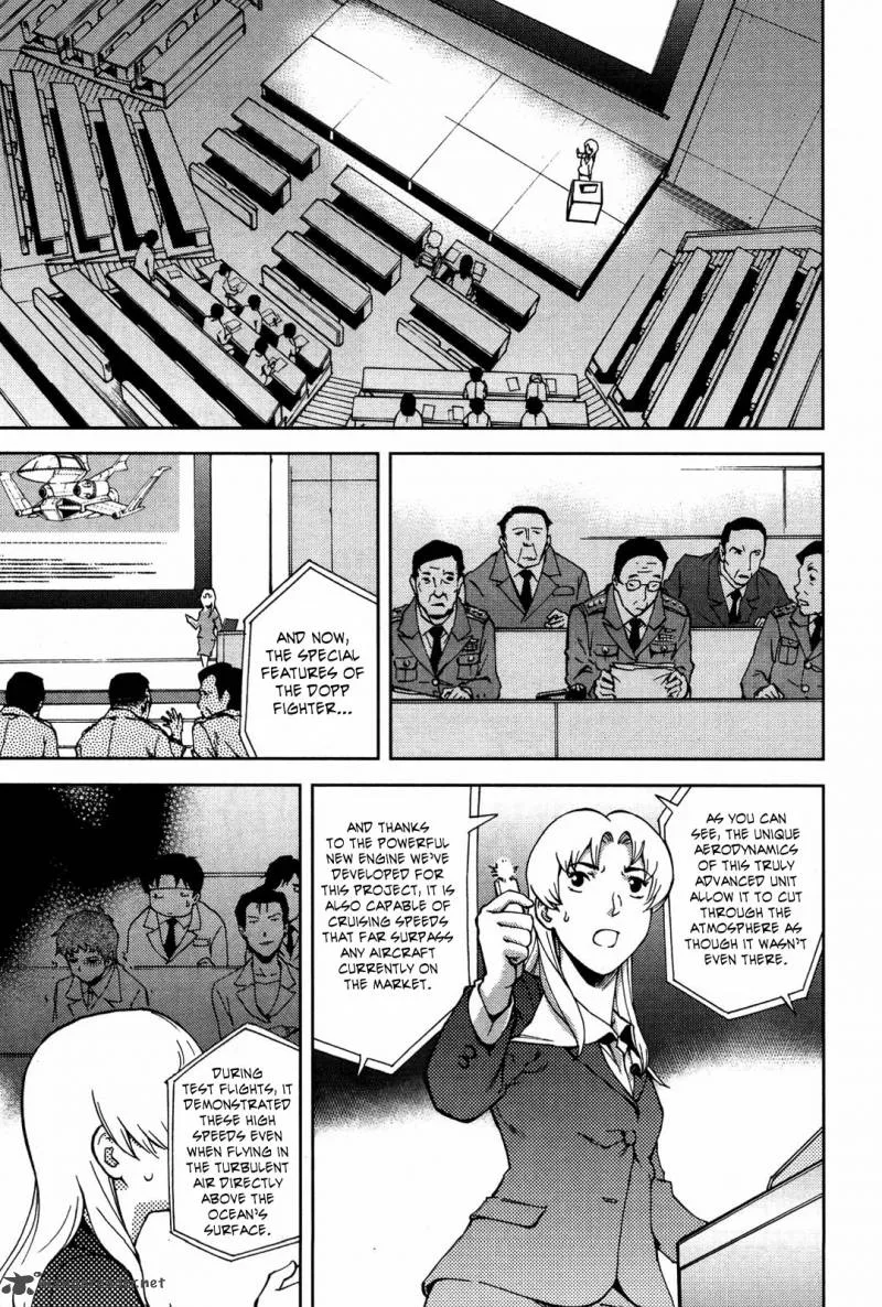 Ganota no Onna Chapter 18 page 17