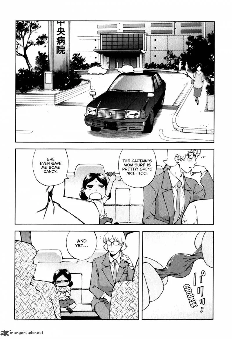 Ganota no Onna Chapter 19 page 5