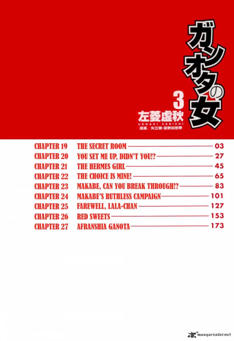 Ganota no Onna Chapter 19 page 3