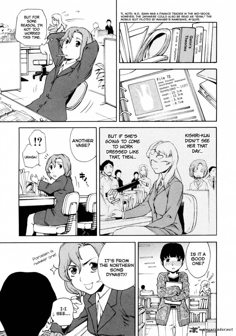 Ganota no Onna Chapter 2 page 9