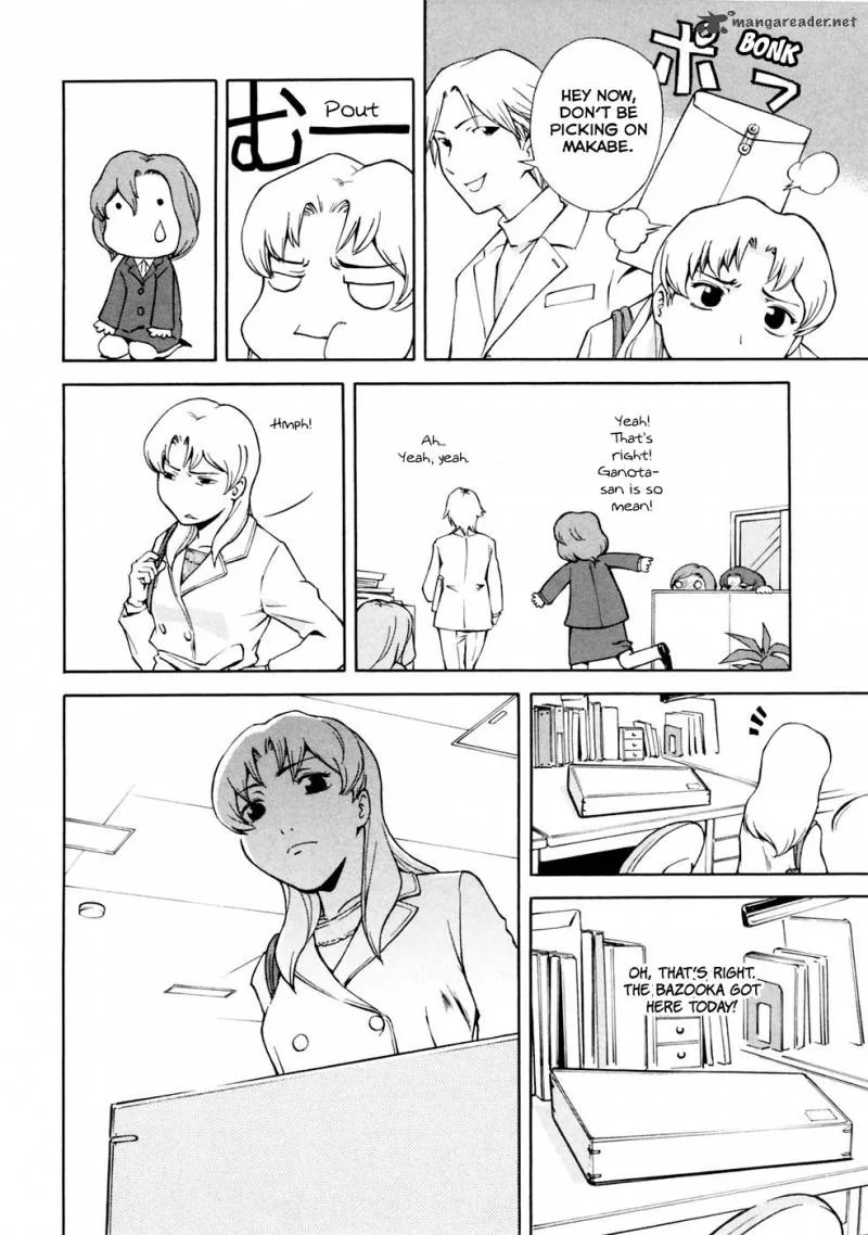 Ganota no Onna Chapter 2 page 16