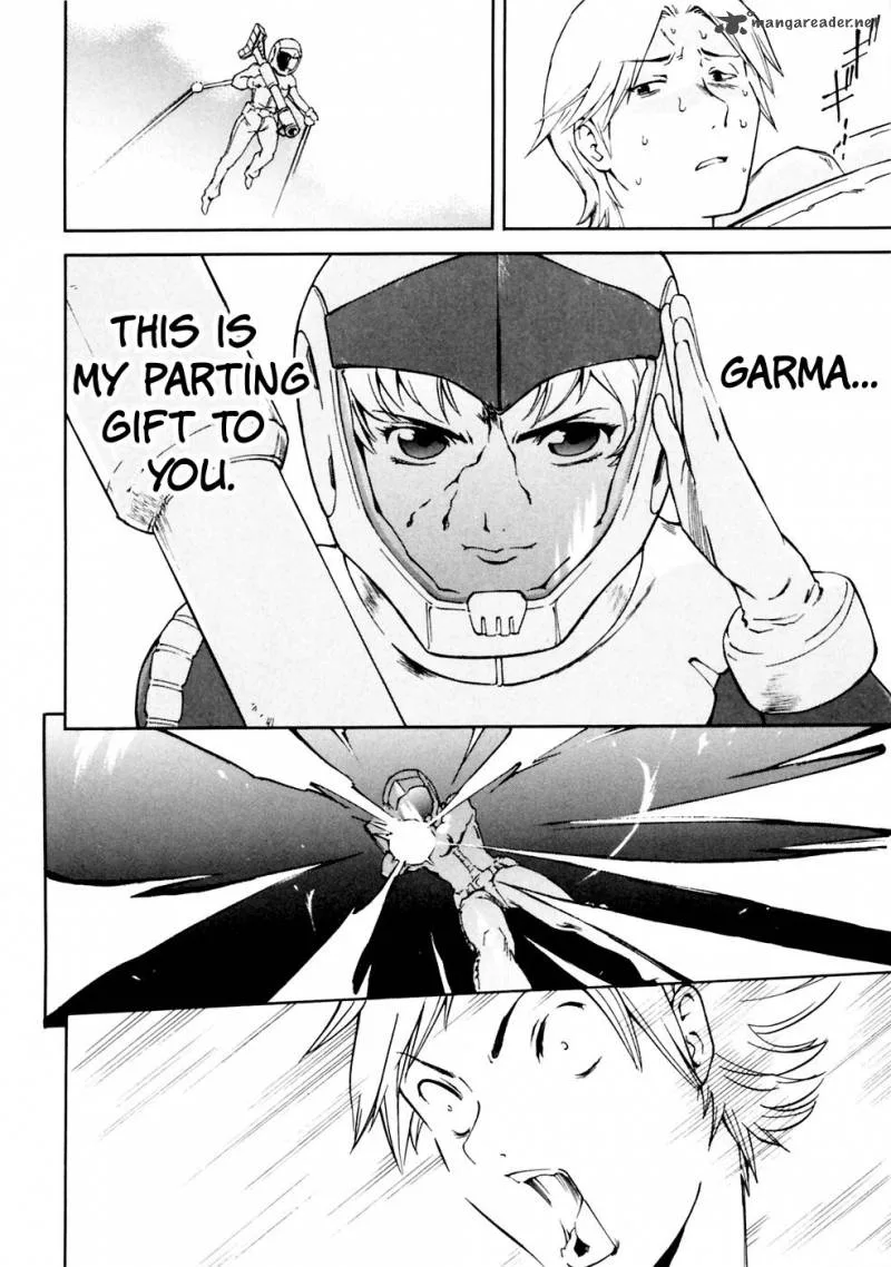 Ganota no Onna Chapter 2 page 6
