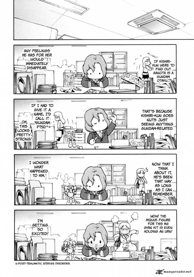 Ganota no Onna Chapter 2 page 12