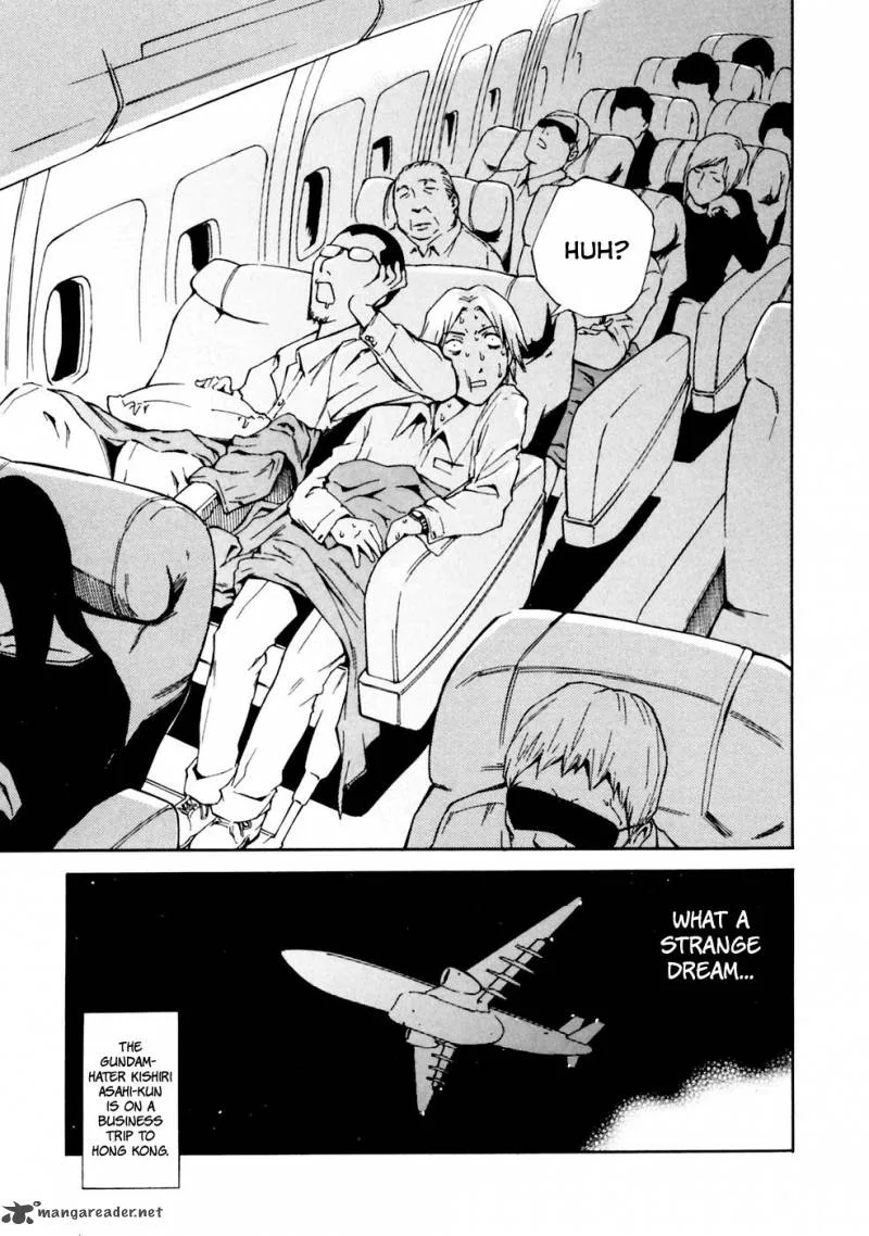 Ganota no Onna Chapter 2 page 7
