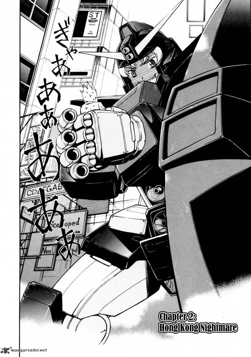 Ganota no Onna Chapter 2 page 4