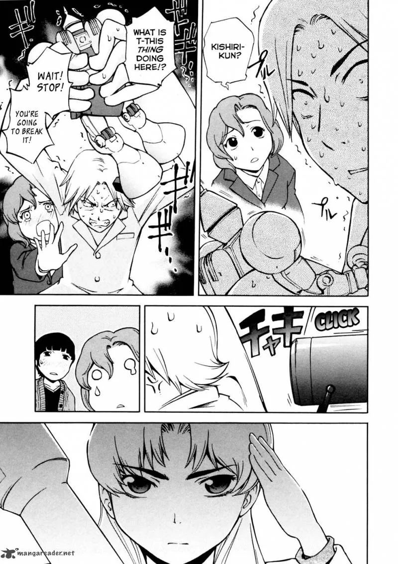 Ganota no Onna Chapter 2 page 17